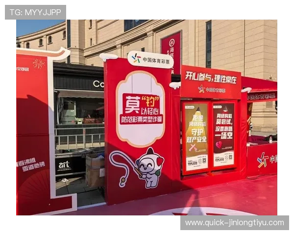 亚娱体育彩票客户服务支持体系全面升级，解决用户疑问更高效